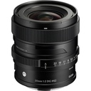 Sigma 65mm f/1.8 DG DN Contemporary Lens: Leica L - Grade 9 (copy)