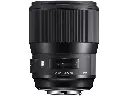 Sigma 135mm f/1.8 DG HSM 'Art' Lens Canon EF - Grade 8 