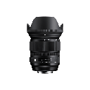 Sigma 24-105mm f/4 DG OS 'Art' Lens Nikon F - Grade 8