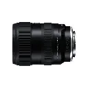 Tamron 16-30mm F2.8 DI III VXD G2 - Sony