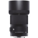 Sigma 70mm f/2.8 DG Macro Art Lens: Canon EF - Grade 8 