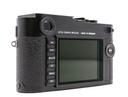 Leica M (typ 262) Black - Grade 9