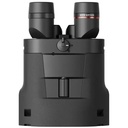 Kite Optics AAPC Stabilised 22x50 ED AA Binoculars
