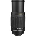 Nikon 70-300mm f/4-5.6 G ED lens - Grade 8