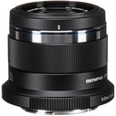 OM System 45mm f/1.8 Portrait Lens - Black 