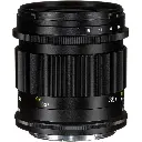 Voigtlander 35mm f/2 APO Lanthar II Aspherical Lens: Nikon Z