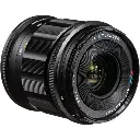 Voigtlander 35mm f/2 APO Lanthar II Aspherical Lens: Nikon Z