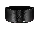 Voigtlander 35mm f/2 APO Lanthar II Aspherical Lens: Nikon Z