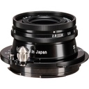 Voigtlander 28mm f/2.8 VM I - Black