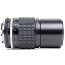 Nikon AI-s 200mm f/4 - Grade 8  