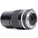 Nikon AI-s 200mm f/4 - Grade 8  