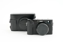 Fujifilm X100 V Black - Grade 8