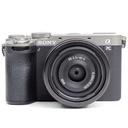Sony A7C II Silver + 40mm f/2.5 G FE Lens