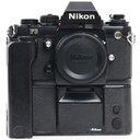 Nikon F3 body w/- MF-14 Data Back, MD-4 Motor Drive Grade 8