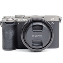 Sony a7C II Silver + 40mm f/2.5 G FE Lens
