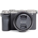 Sony a7C II Silver + 50mm f/2.5 G FE Lens