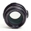 Pentax 105mm f/2.4 SMC 67 Lens (Late ver.) - Grade 9