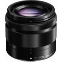 Panasonic 35-100mm f/2.8 G X Vario OIS Lumix Lens - Black - Grade 10