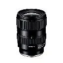 Tamron 16-30mm F2.8 DI III VXD G2 Lens - Sony