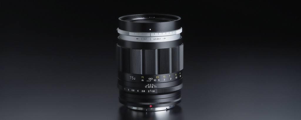 Voigtlander 75mm f/1.8 Heliar - Nikon Z