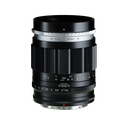 Voigtlander 75mm f/1.8 Heliar - Nikon Z