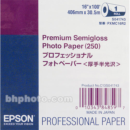 Epson 16x30.5m Photo Paper PremiumSemigloss 250gsm Roll