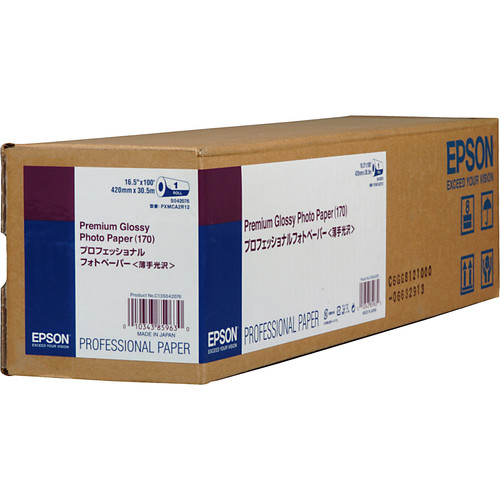 Epson 16.5x30.5m Photo Paper PremiumGloss 165gsm Roll