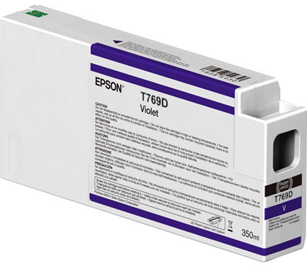 Epson 350ml Violet Ink for P6070/P7070/P8070/P9070