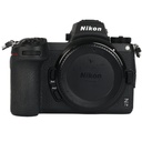 Nikon Z7 II Body - Grade 8