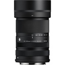 Sigma 50-120mm f/2.8 DC OS Contemporary Lens : Canon RF-S