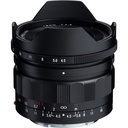 Voigtlander 15mm f/4.5 SUPER WIDE-HELIAR III Aspherical Lens: Nikon Z