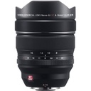 Rental Fujifilm XF 8-16mm f/2.8 R LM WR Lens